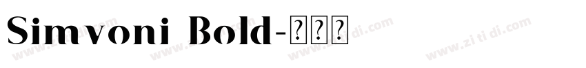 Simvoni Bold字体转换